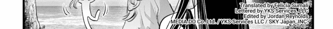 Read [Oshi no Ko] chapter 148 image 1 on Lezhin