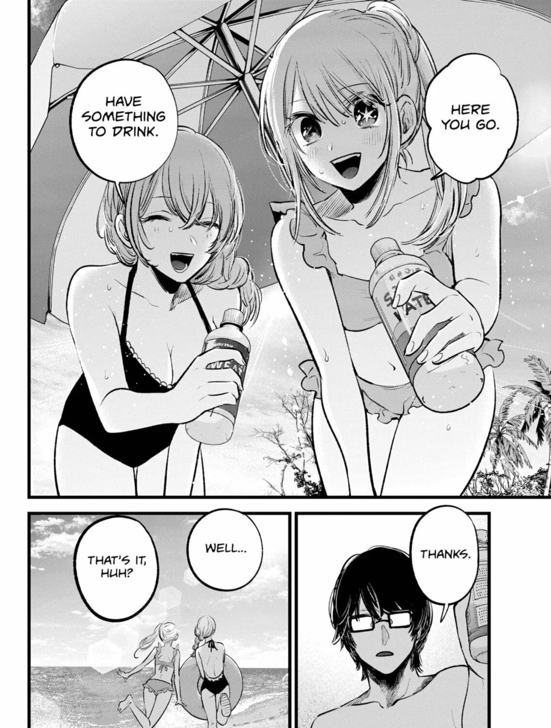 Read [Oshi no Ko] chapter 148 image 10 on Lezhin