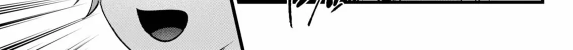 Read [Oshi no Ko] chapter 148 image 13 on Lezhin