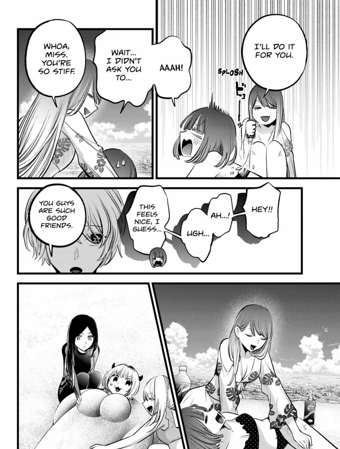 Read [Oshi no Ko] chapter 148 image 18 on Lezhin