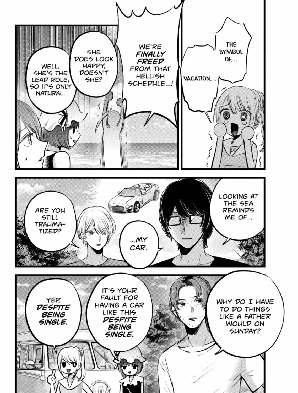 Read [Oshi no Ko] chapter 148 image 2 on Lezhin