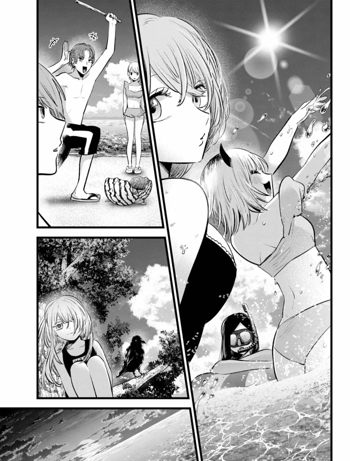 Read [Oshi no Ko] chapter 148 image 20 on Lezhin