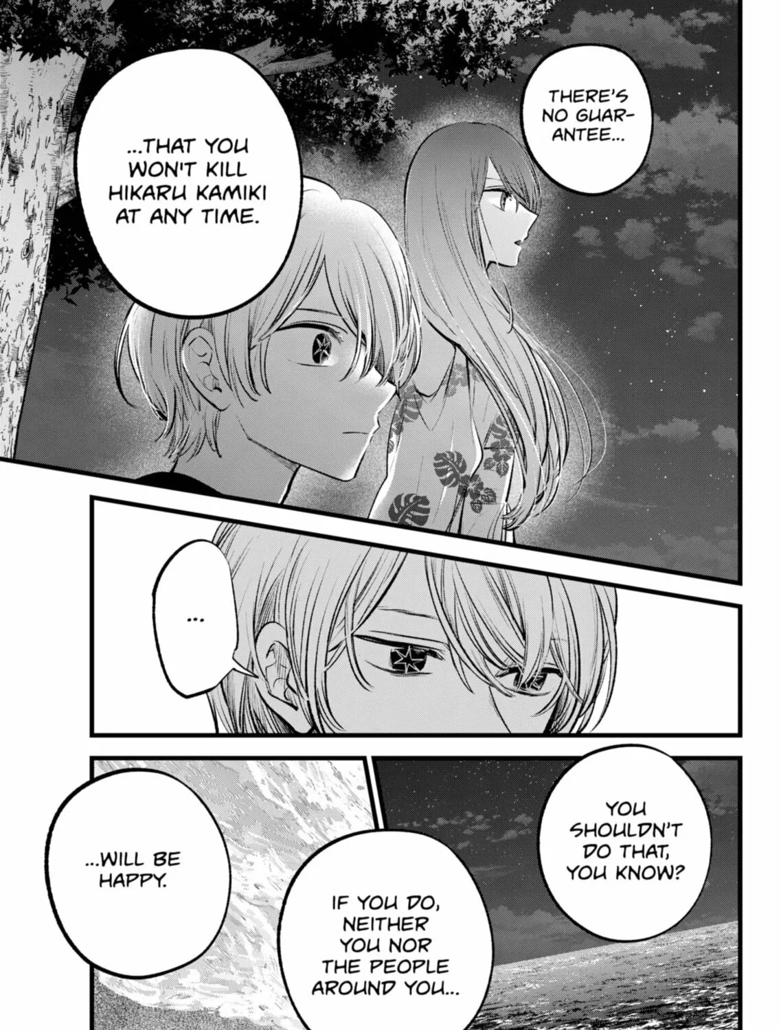 Read [Oshi no Ko] chapter 148 image 24 on Lezhin
