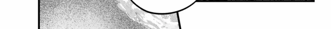 Read [Oshi no Ko] chapter 148 image 25 on Lezhin
