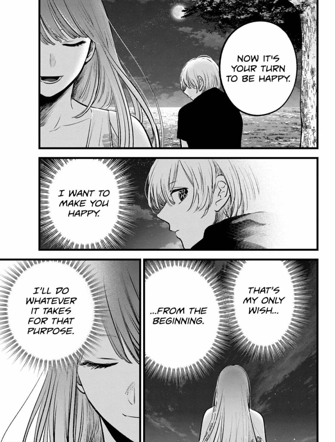 Read [Oshi no Ko] chapter 148 image 28 on Lezhin