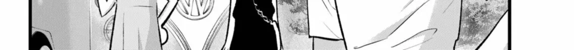 Read [Oshi no Ko] chapter 148 image 3 on Lezhin