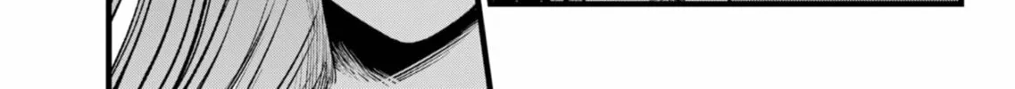 Read [Oshi no Ko] chapter 148 image 33 on Lezhin