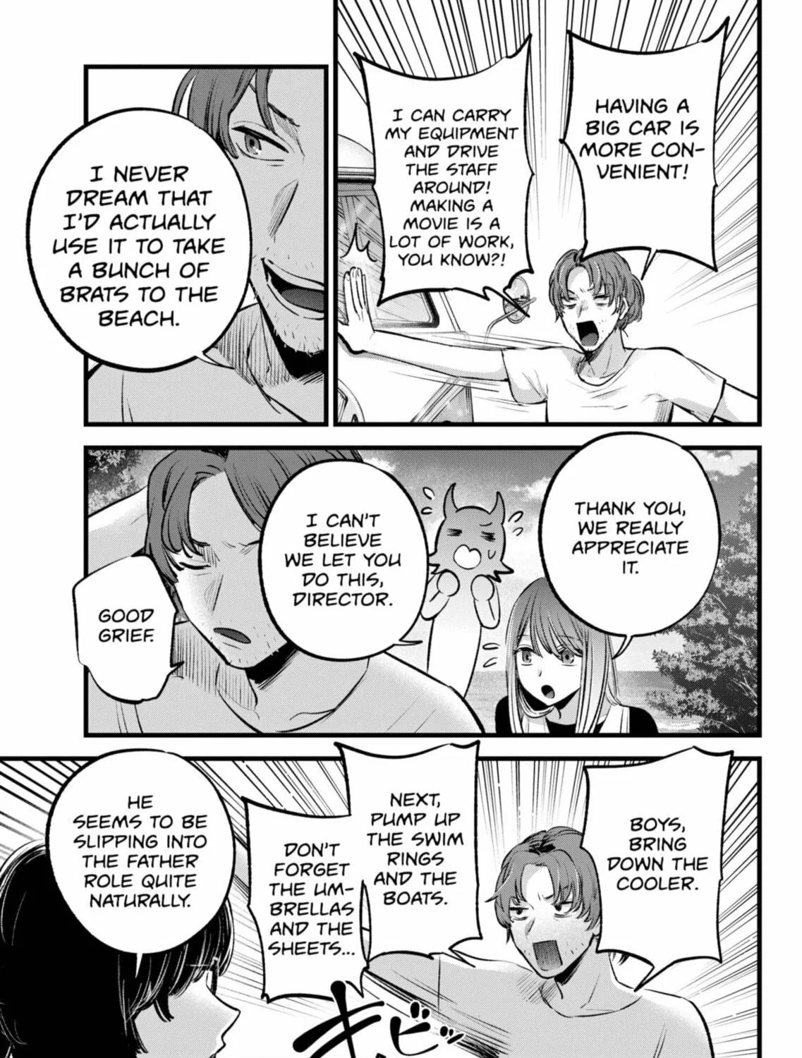 Read [Oshi no Ko] chapter 148 image 4 on Lezhin