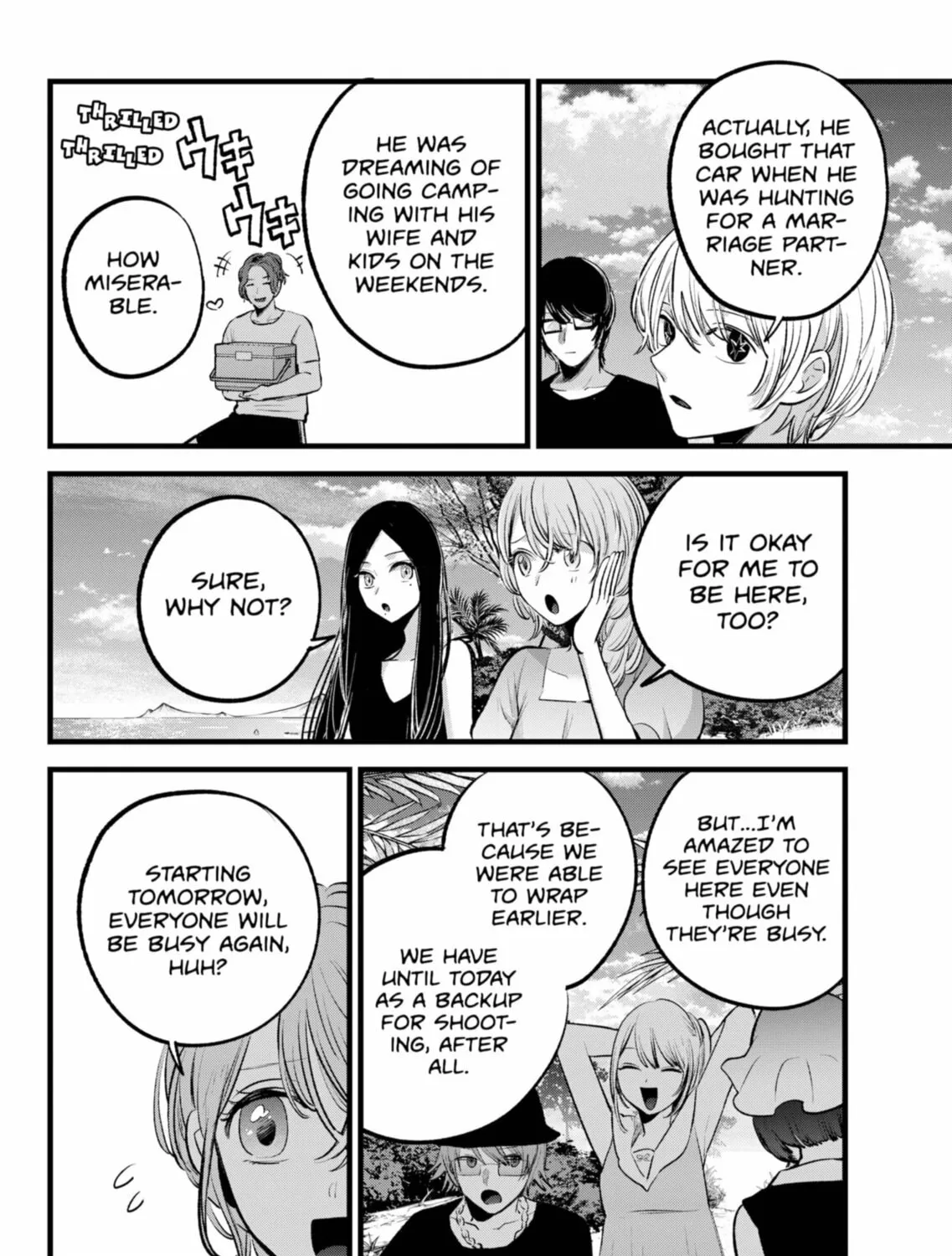 Read [Oshi no Ko] chapter 148 image 6 on Lezhin