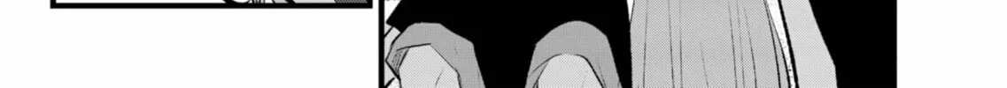Read [Oshi no Ko] chapter 148 image 7 on Lezhin