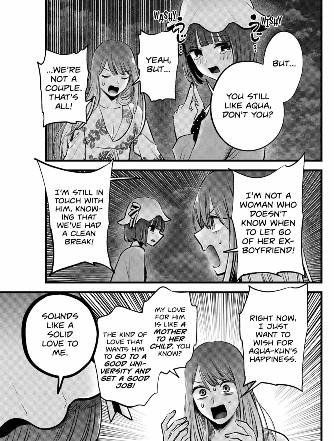 Read [Oshi no Ko] chapter 149 image 12 on Lezhin