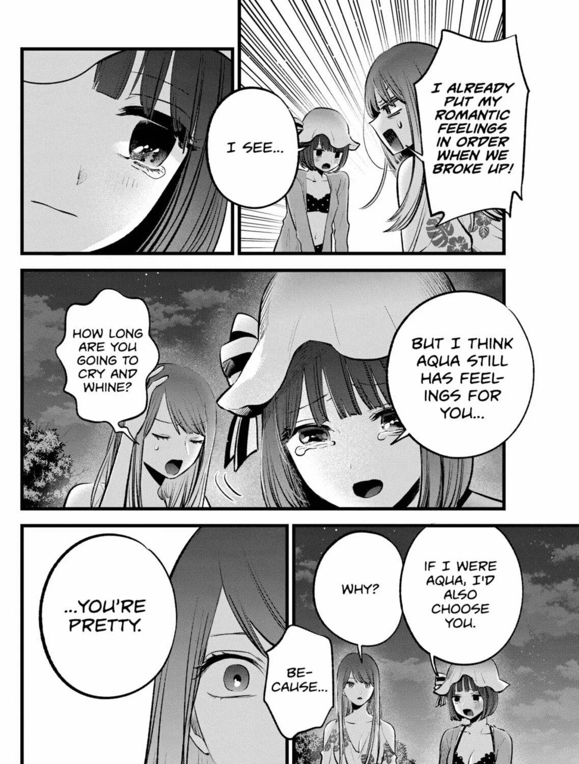 Read [Oshi no Ko] chapter 149 image 14 on Lezhin