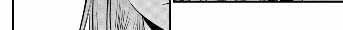 Read [Oshi no Ko] chapter 149 image 15 on Lezhin