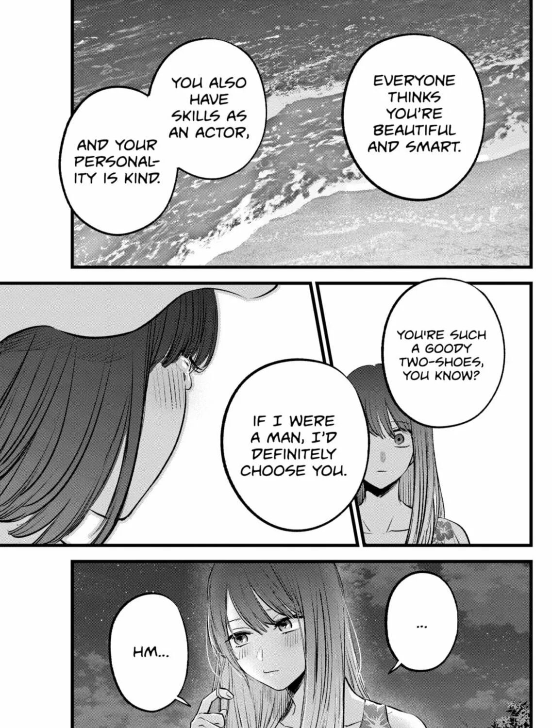 Read [Oshi no Ko] chapter 149 image 16 on Lezhin
