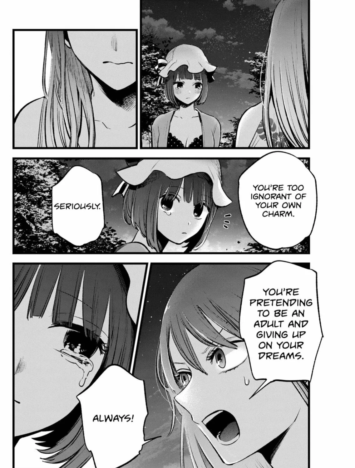 Read [Oshi no Ko] chapter 149 image 18 on Lezhin
