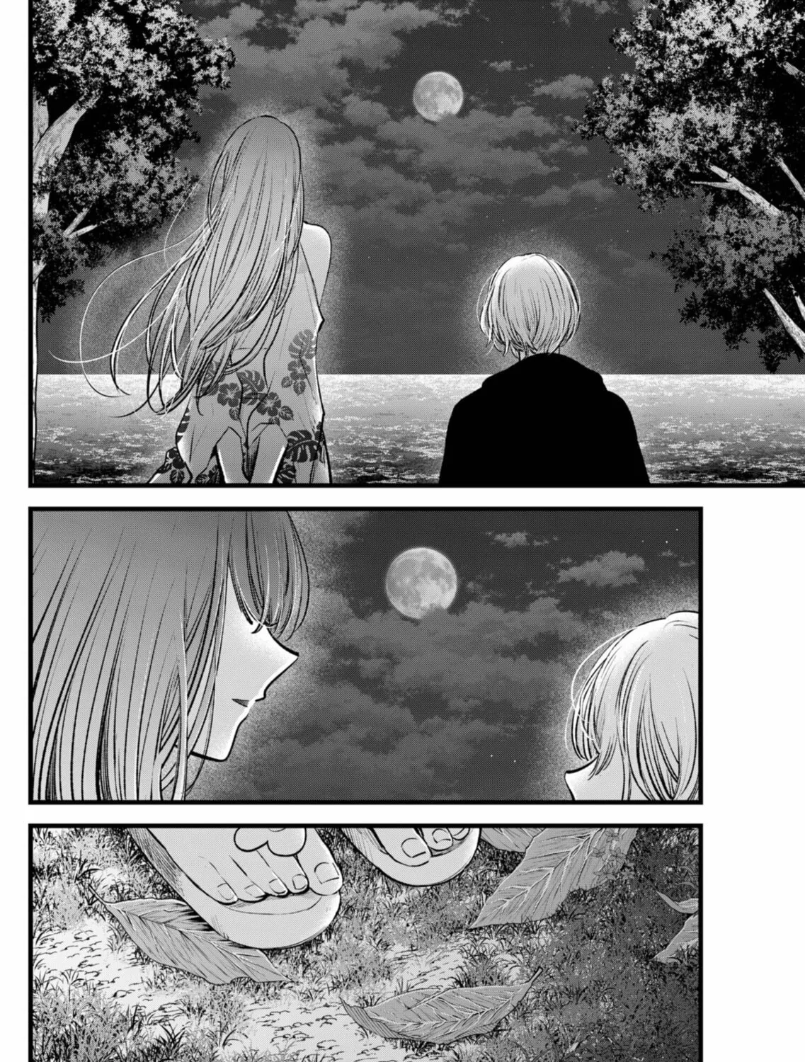 Read [Oshi no Ko] chapter 149 image 2 on Lezhin