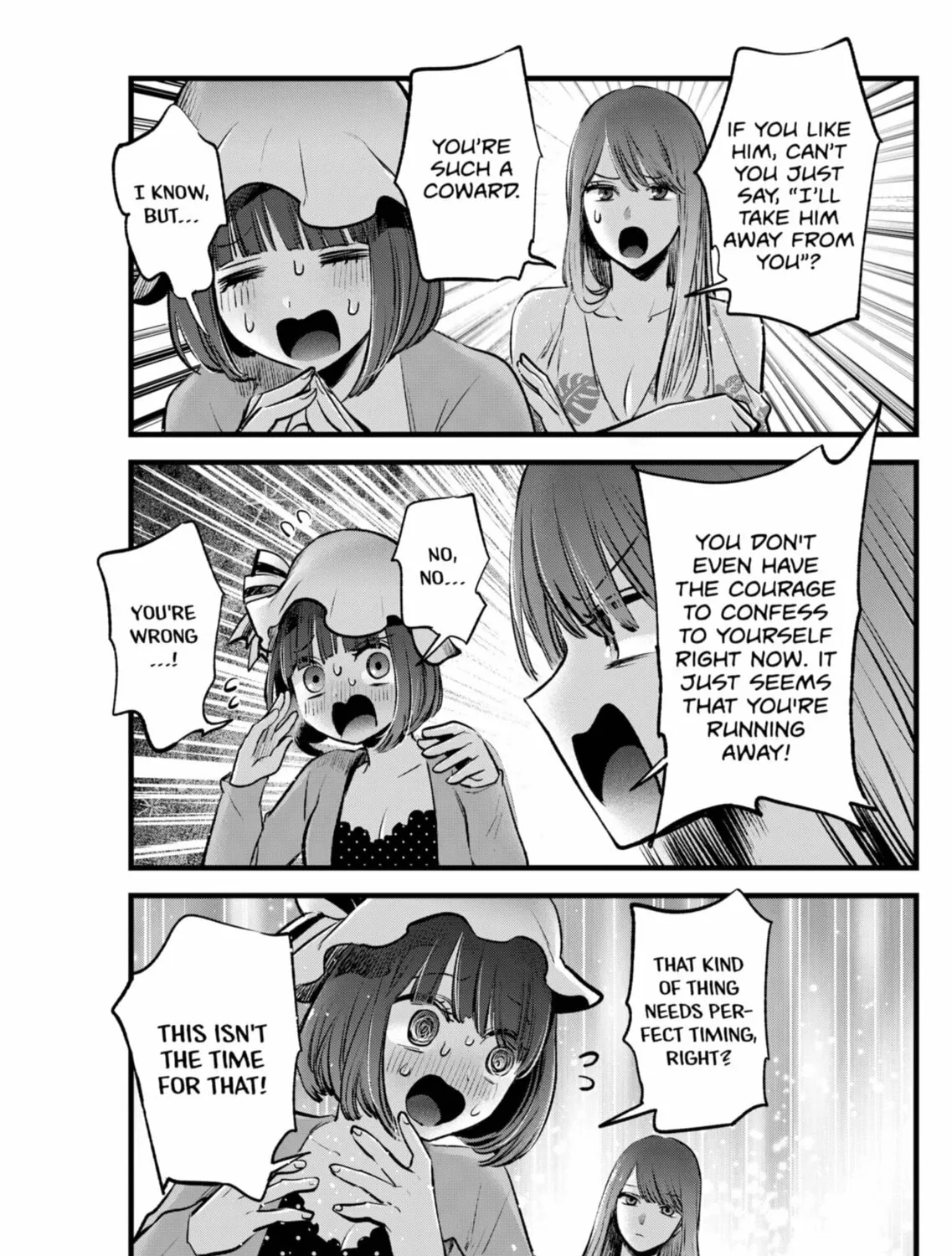 Read [Oshi no Ko] chapter 149 image 20 on Lezhin