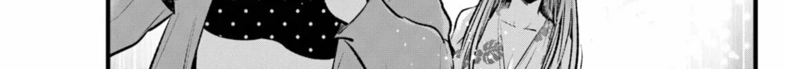 Read [Oshi no Ko] chapter 149 image 21 on Lezhin
