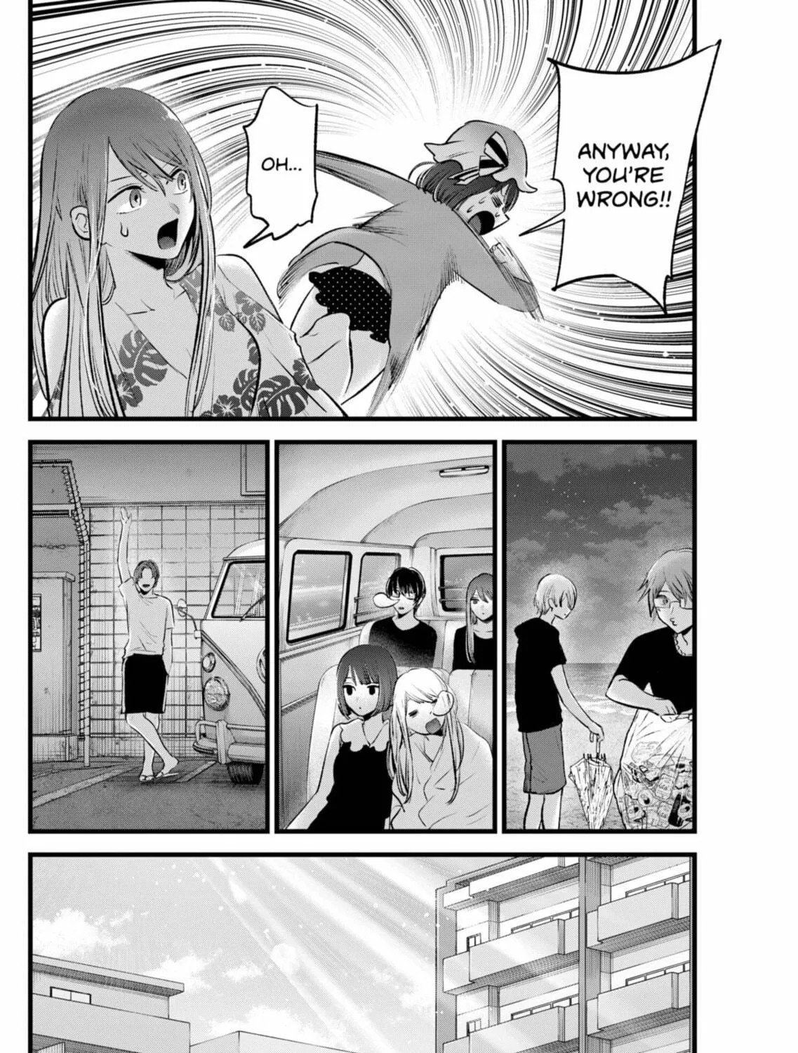 Read [Oshi no Ko] chapter 149 image 22 on Lezhin