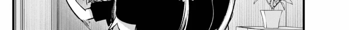 Read [Oshi no Ko] chapter 149 image 27 on Lezhin