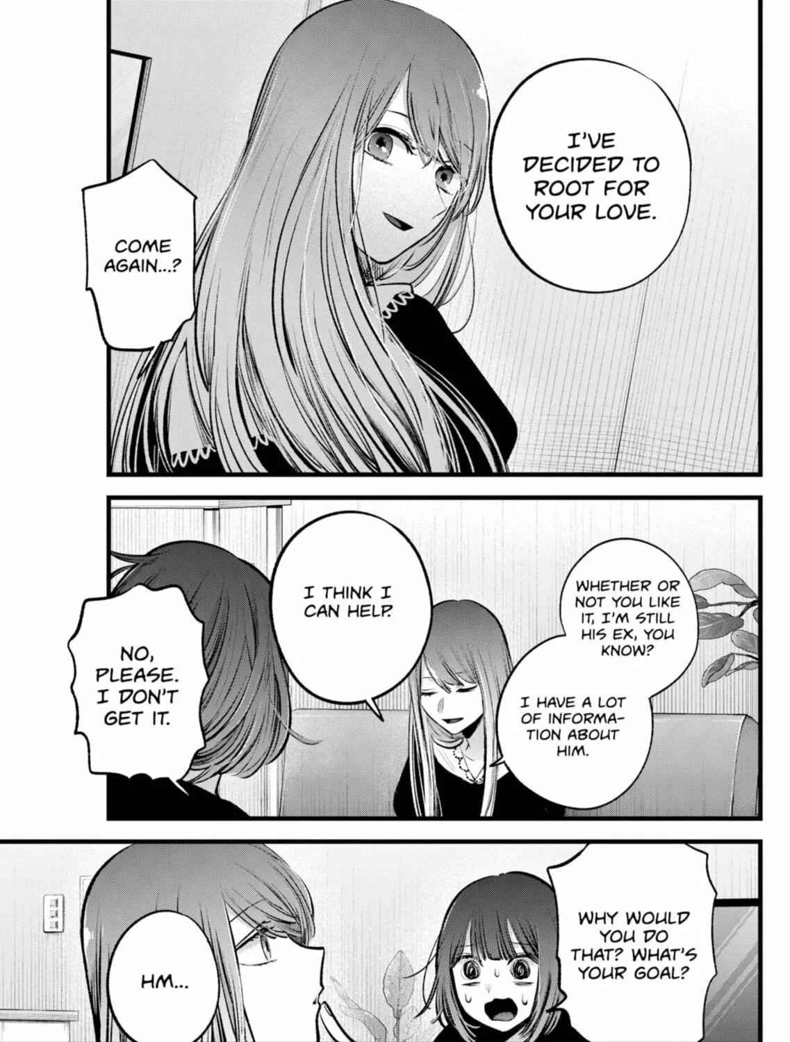 Read [Oshi no Ko] chapter 149 image 28 on Lezhin