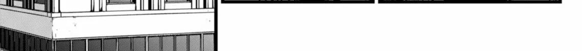 Read [Oshi no Ko] chapter 149 image 33 on Lezhin