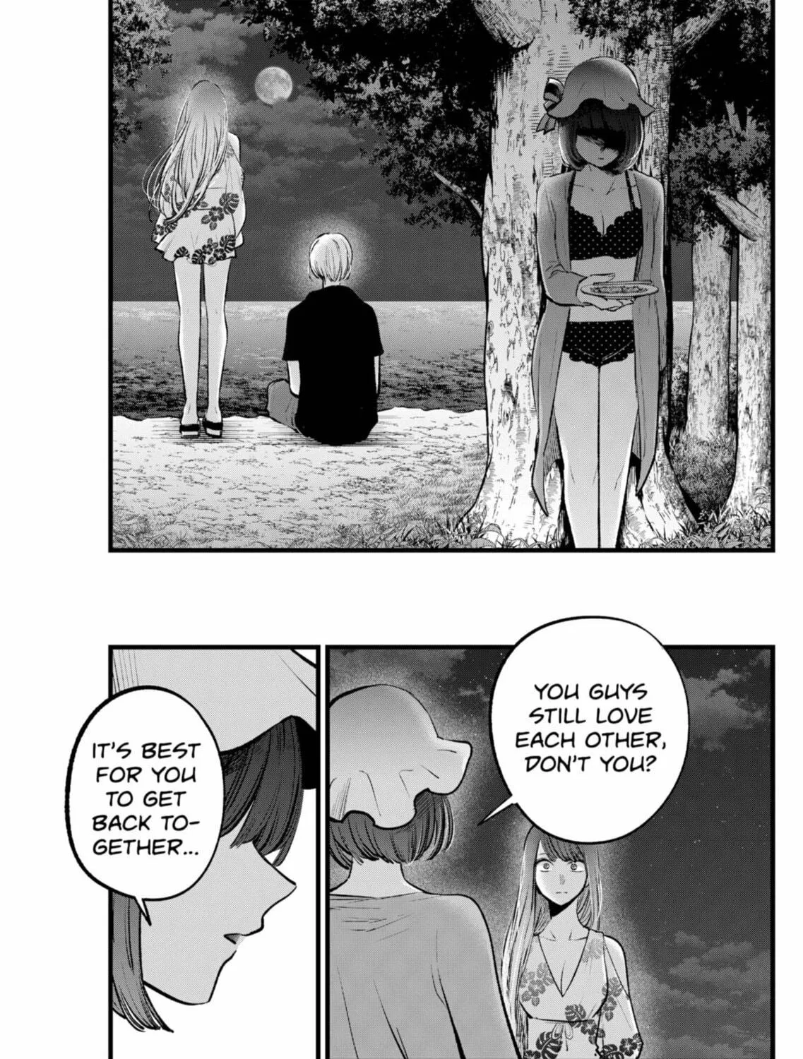 Read [Oshi no Ko] chapter 149 image 4 on Lezhin