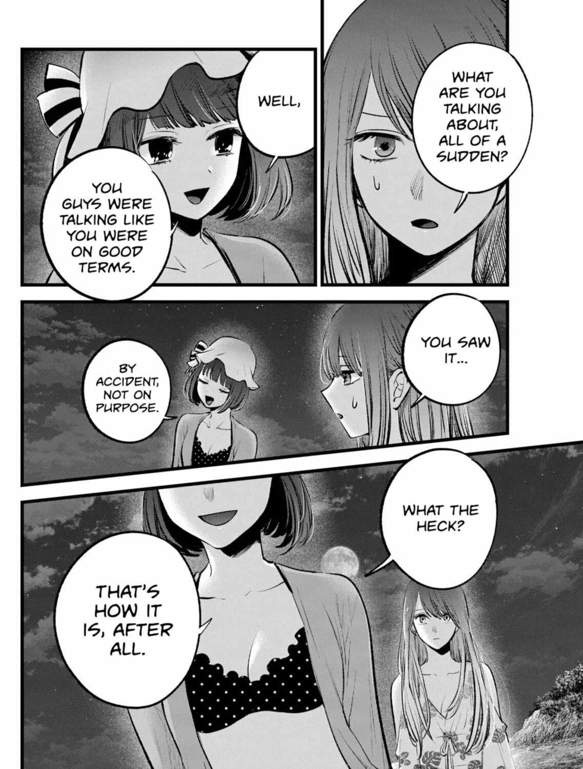 Read [Oshi no Ko] chapter 149 image 6 on Lezhin
