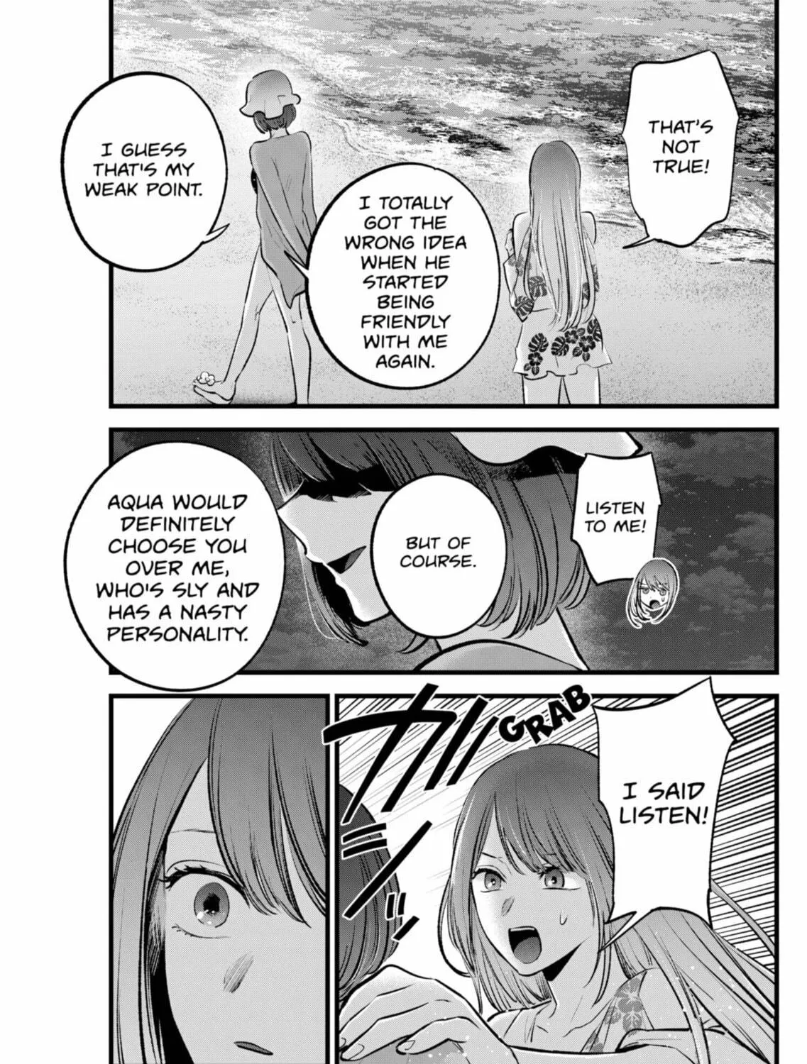 Read [Oshi no Ko] chapter 149 image 8 on Lezhin