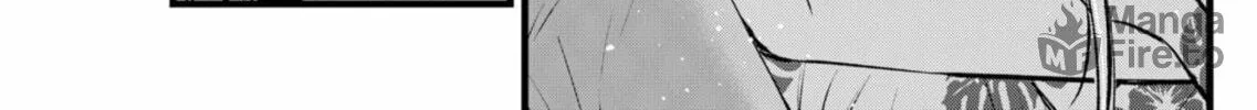 Read [Oshi no Ko] chapter 149 image 9 on Lezhin