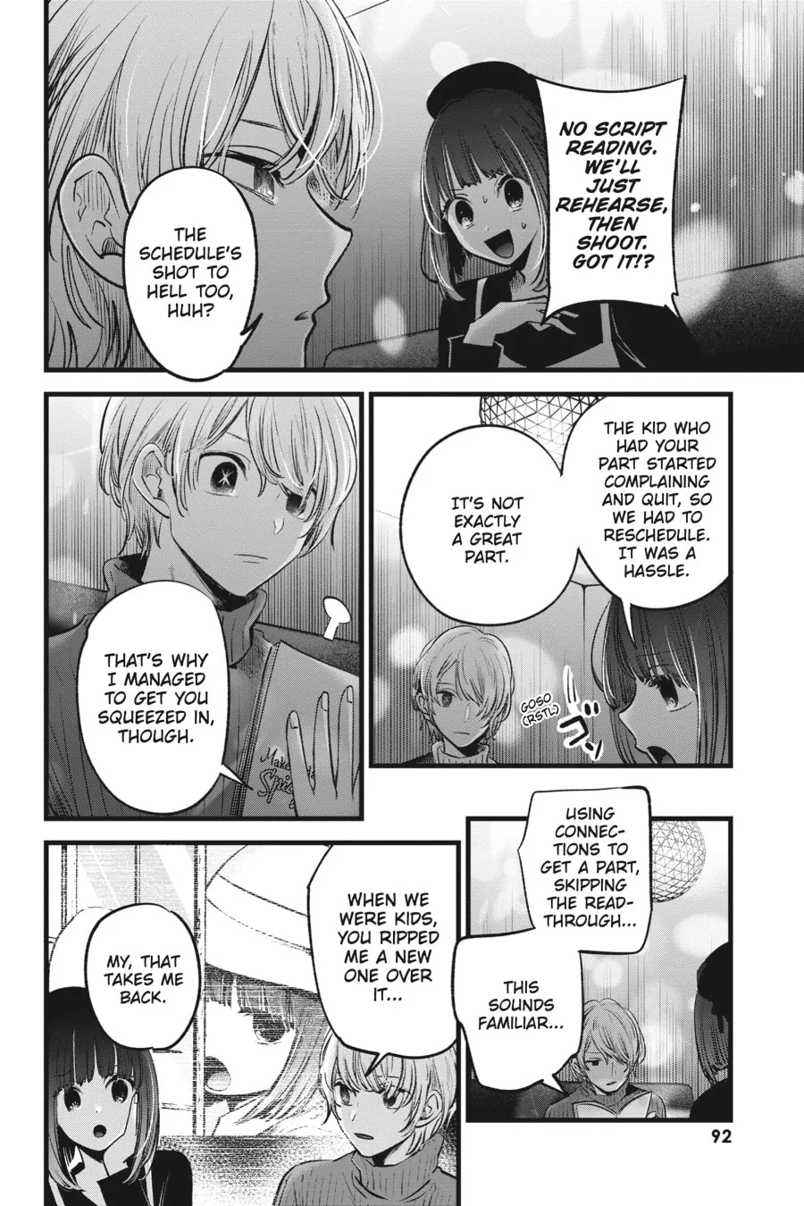 Read [Oshi no Ko] chapter 15 image 13 on Lezhin