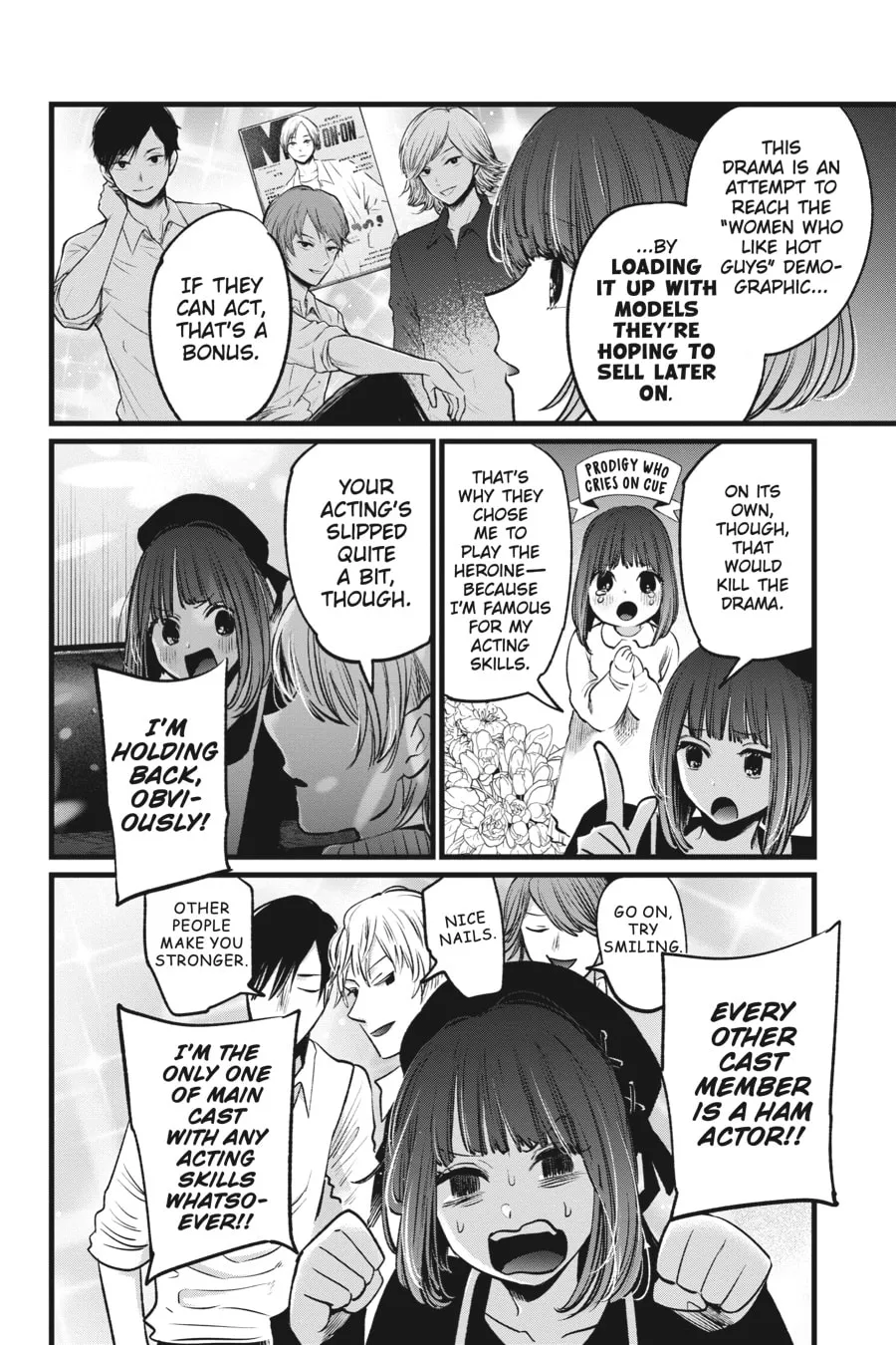 Read [Oshi no Ko] chapter 15 image 7 on Lezhin