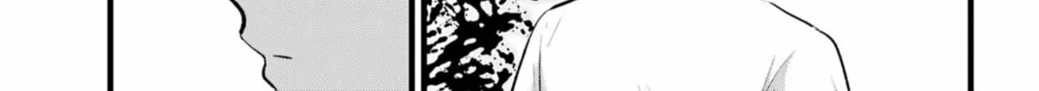 Read [Oshi no Ko] chapter 150 image 1 on Lezhin