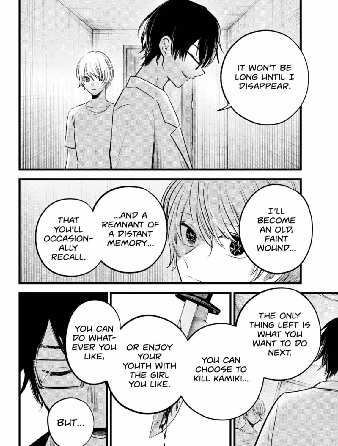 Read [Oshi no Ko] chapter 150 image 10 on Lezhin
