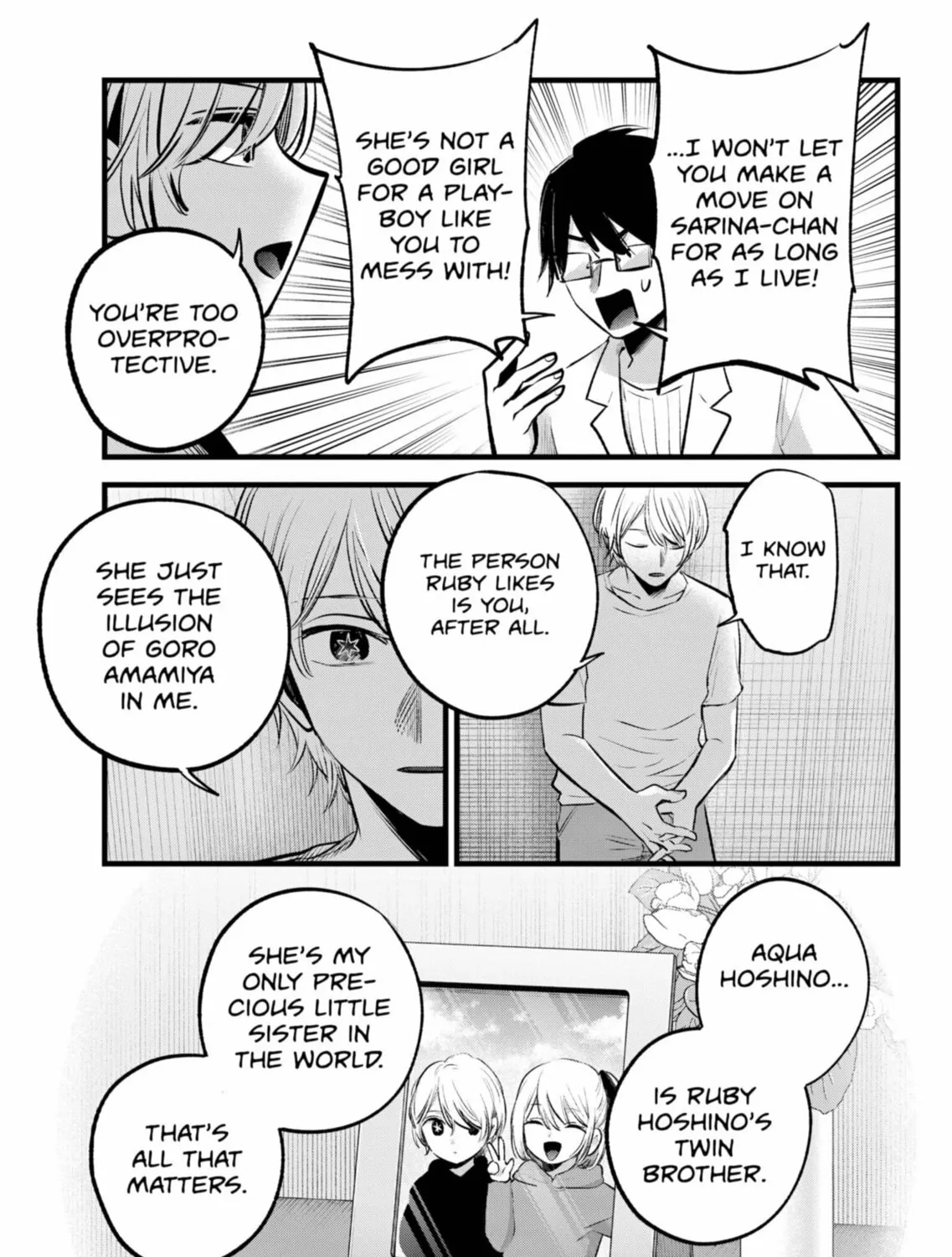 Read [Oshi no Ko] chapter 150 image 12 on Lezhin