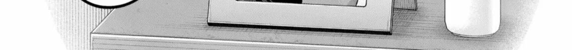Read [Oshi no Ko] chapter 150 image 13 on Lezhin