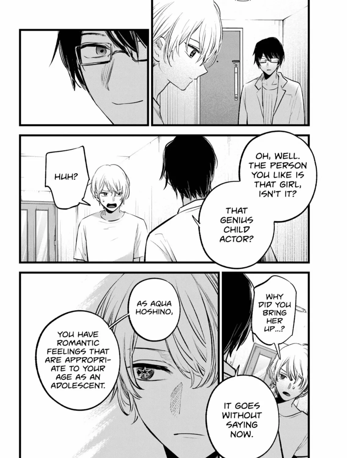 Read [Oshi no Ko] chapter 150 image 14 on Lezhin