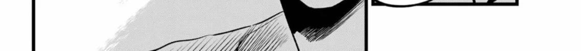 Read [Oshi no Ko] chapter 150 image 15 on Lezhin