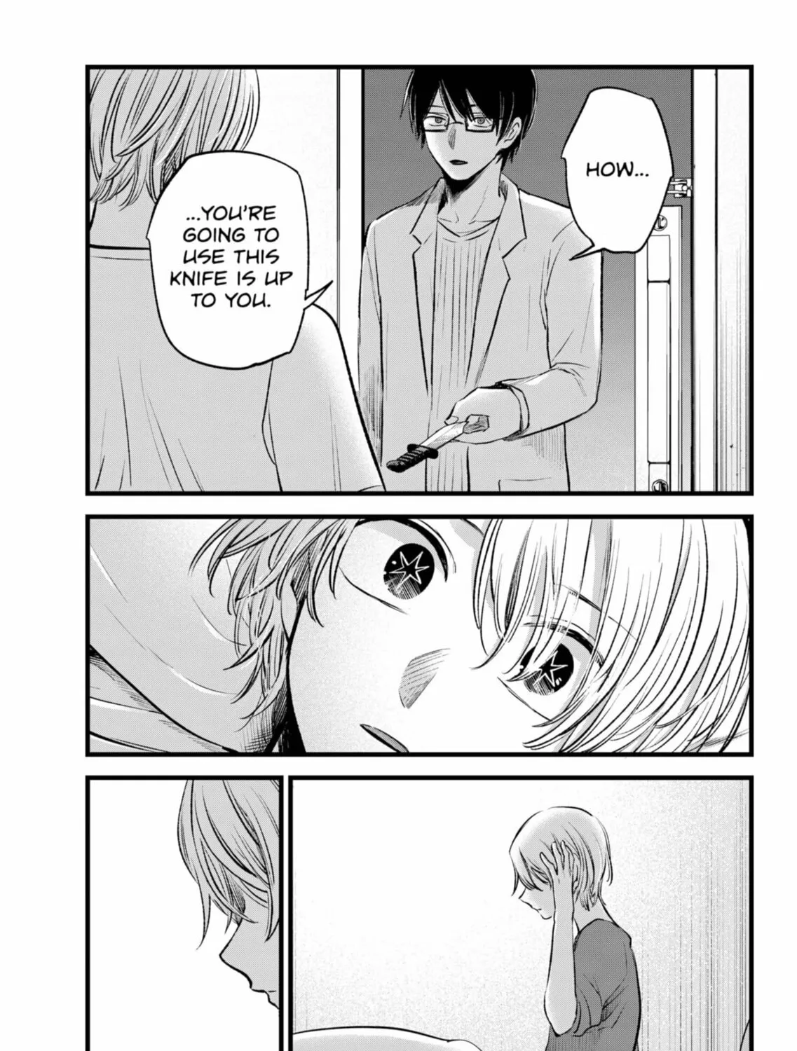 Read [Oshi no Ko] chapter 150 image 20 on Lezhin