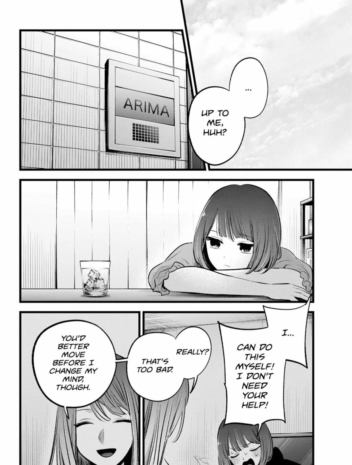 Read [Oshi no Ko] chapter 150 image 22 on Lezhin