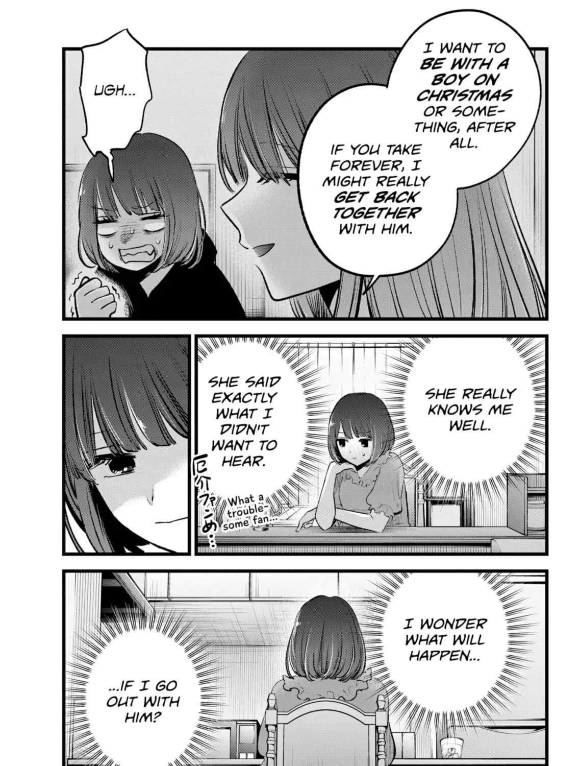 Read [Oshi no Ko] chapter 150 image 24 on Lezhin