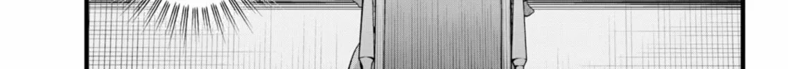 Read [Oshi no Ko] chapter 150 image 25 on Lezhin