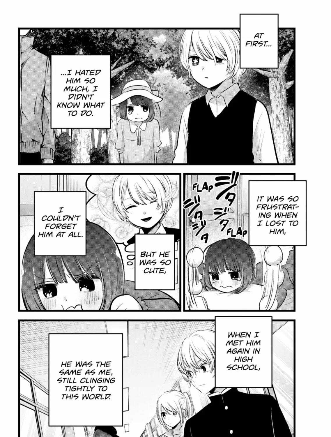 Read [Oshi no Ko] chapter 150 image 26 on Lezhin