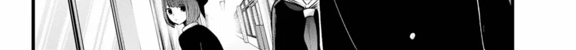 Read [Oshi no Ko] chapter 150 image 27 on Lezhin