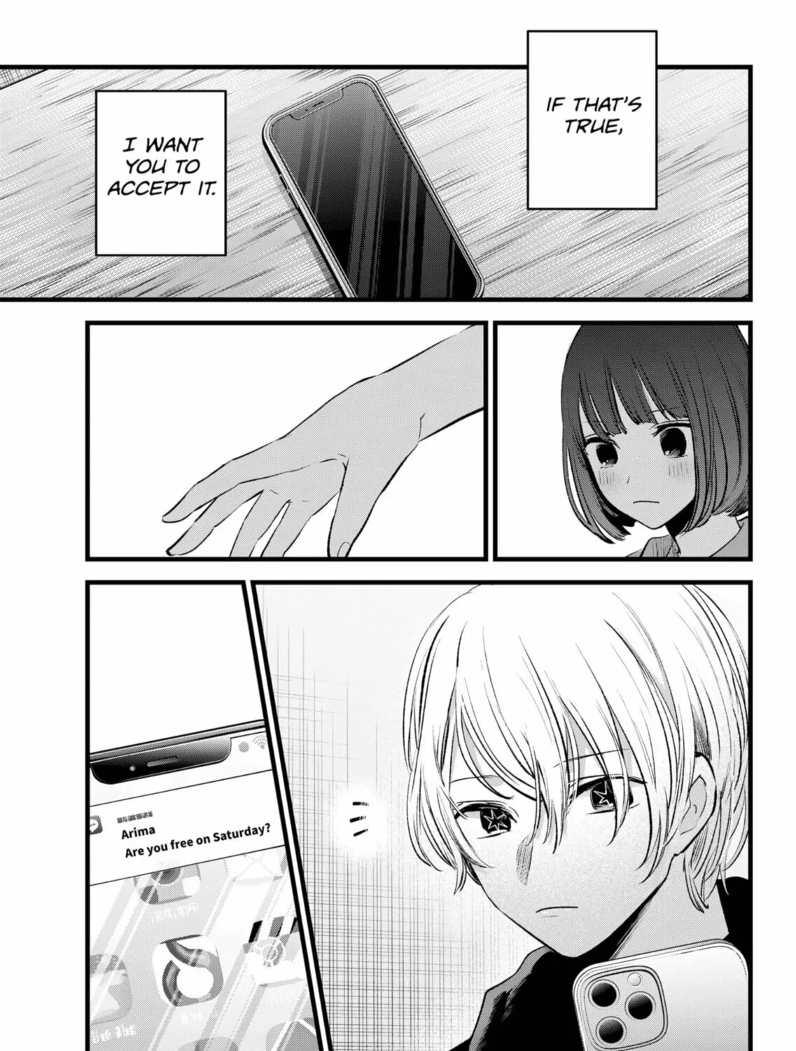 Read [Oshi no Ko] chapter 150 image 32 on Lezhin