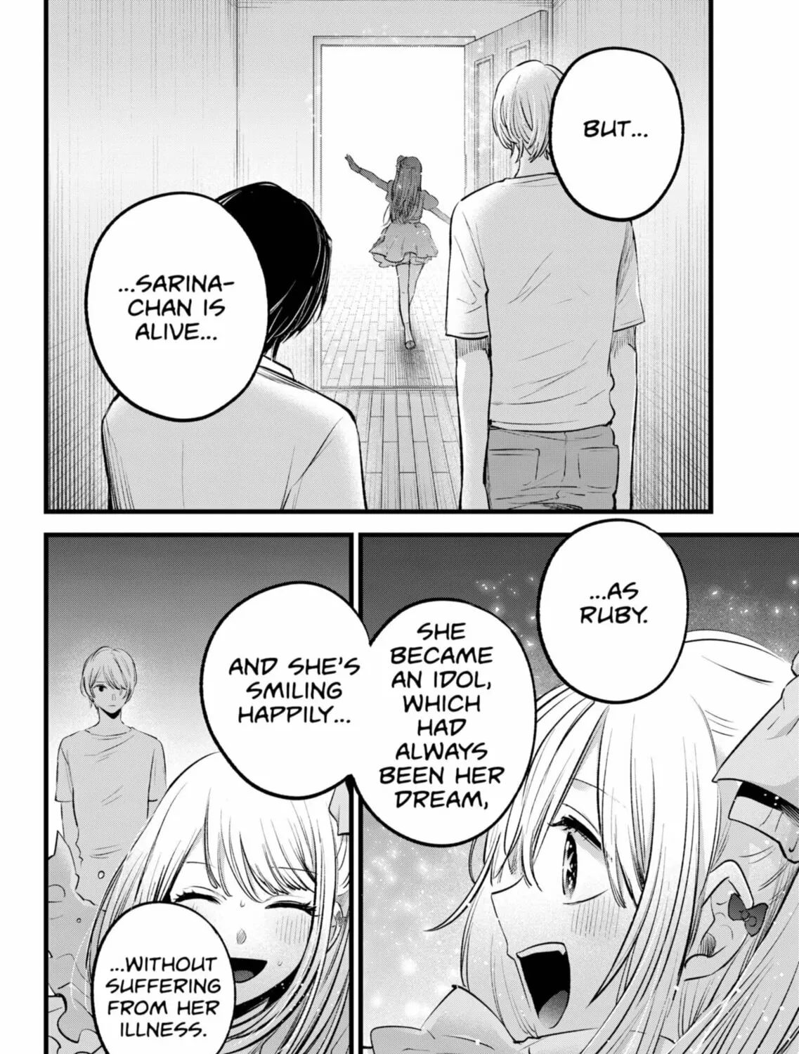 Read [Oshi no Ko] chapter 150 image 6 on Lezhin