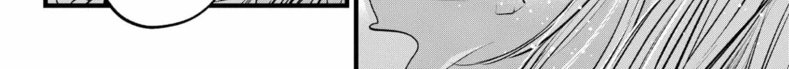 Read [Oshi no Ko] chapter 150 image 7 on Lezhin