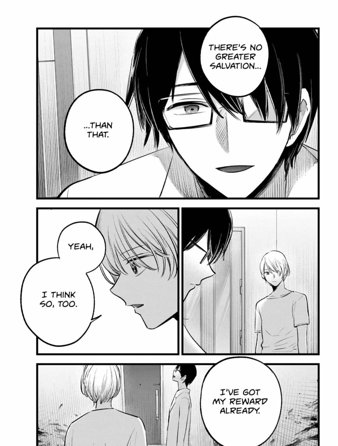 Read [Oshi no Ko] chapter 150 image 8 on Lezhin