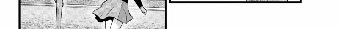 Read [Oshi no Ko] chapter 151 image 15 on Lezhin
