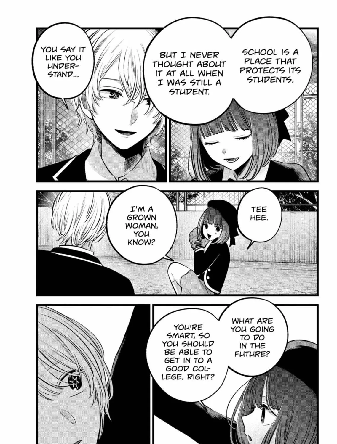 Read [Oshi no Ko] chapter 151 image 16 on Lezhin